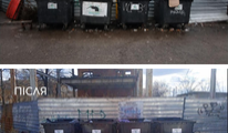 У Кропивницькому буде охайніше: старі контейнери замінюють новими (ФОТО)