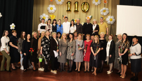 Кропивницькій гімназії – 110 років: поважні 