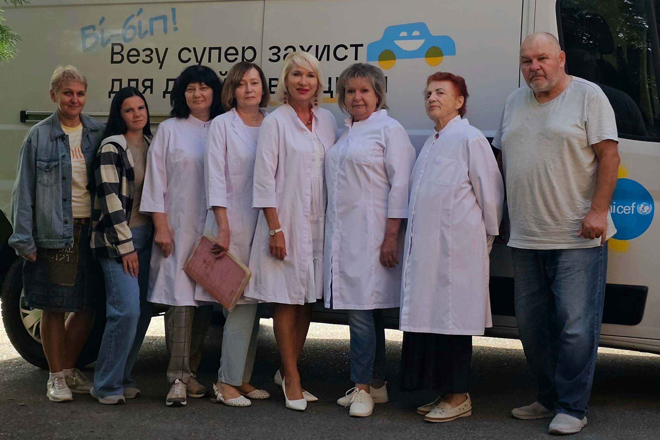 доставка вакцин
